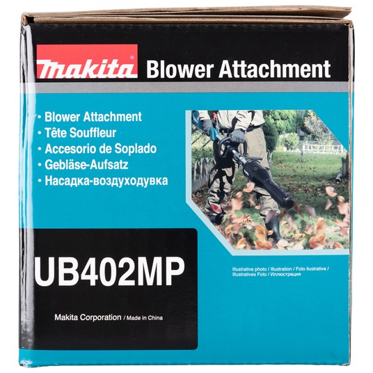 Dmuchawa UB402MP - przystawka do DUX/UX Makita -zdjęcie numer 9