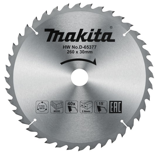 Pilarka ukośnica 260mm 1430W laser MAKITA -zdjęcie numer 7