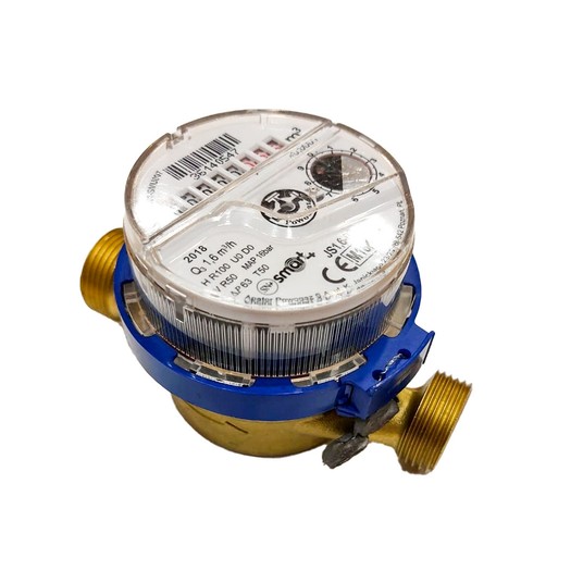 Wodomierz WZ 1/2" 1.6m3 METRON + karta GWAR -zdjęcie numer 4
