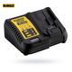 DCD996 wkrętarka 95Nm+ 2x DCB546 + DCB1104 DeWalt -zdjęcie numer 5