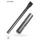 Dłuto płaskie SDS PLUS 20x250mm HIKOKI -zdjęcie numer 2