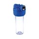 Filtr wody pitnej GW-3/4" FHPR34-N+ płytka+ klucz -zdjęcie numer 2