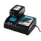 Ładowarka DC18RC +2aku 5,0Ah BL1850B karton MAKITA -zdjęcie numer 2