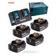 Ładowarka DC18RD +4aku BL1860B 6Ah MAKPAC 3 MAKITA -zdjęcie numer 3