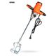 Mieszarka 1350W 140mm M14 regulowane obroty ATIKA -zdjęcie numer 2