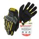 Rękawice robocze M-PACT r. 9 M DeWALT Mechanix -zdjęcie numer 2