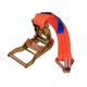 Taśma do bag. 2T- 2m napin. szer.35mm 82377 -zdjęcie numer 4