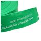 Wąż płaski agroflat GEKO 2" - 100mb 2 BARY ZIELONY -zdjęcie numer 3