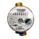 Wodomierz WZ 1/2" 1.6m3 METRON + karta GWAR -zdjęcie numer 1