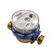 Wodomierz WZ 1/2" 1.6m3 METRON + karta GWAR -zdjęcie numer 3