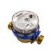 Wodomierz WZ 1/2" 1.6m3 METRON + karta GWAR -zdjęcie numer 4