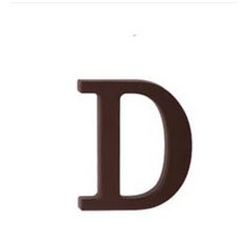 Litera PCV brąz "D" 10cm