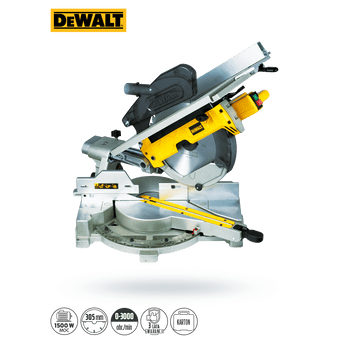 Pilarka stołowa 305mm 1500W odwracalna DeWalt